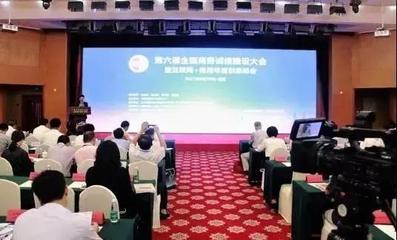 9月份中國(guó)社會(huì)信用體系建設(shè)動(dòng)態(tài)回顧 聚焦金融、商務(wù)與信息融合